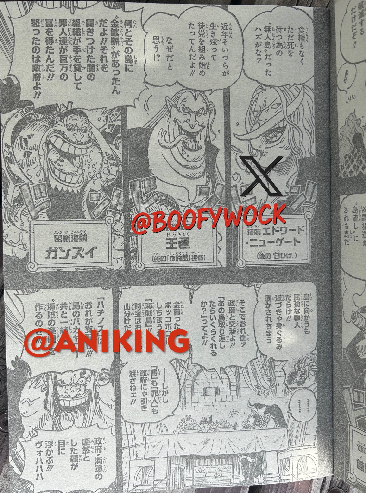       One   Piece Les Pirates de Rocks Page 30